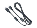 Canon Kamera-Ersatzkabel USB IFC-150U II