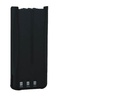 Kenwood Ersatzakku KNB-45L