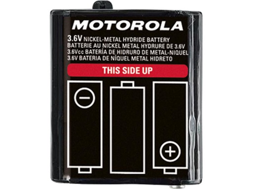 [90126506 838491] Motorola Ersatzakku 1532 für T82, T92 H20, T62