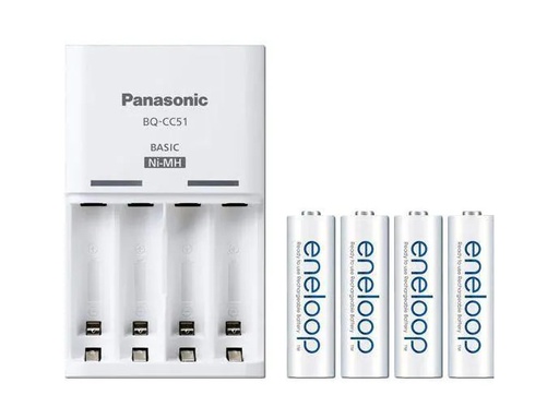 [90134747 407485] Panasonic Ladegerät Eneloop K-KJ51MCD40E
