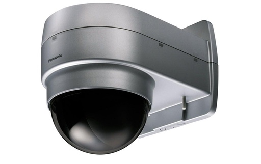[90135754 754841] i-Pro Wandhalterung WV-Q158S getöntes Glas Silber 1 Stück