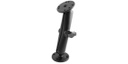 RAM Mounts Doppelgelenkarm RAM-B-101U-C