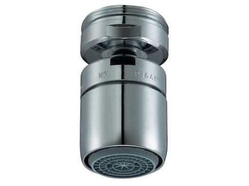 [90156703 894213] NEOPERL Strahlregler CASCADE SLC mit Kugelgelenk