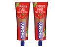 Thomy Tomatenpüree 2 x 300 g