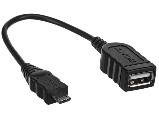 [90002085 993422] Sony Kamera-Ersatzkabel VMC-UAM2