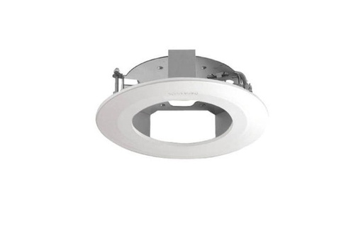 [90002270 284323] i-Pro Einbaugehäuse WV-Q174B Weiss 1 Stück