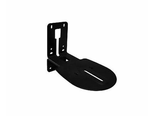 [90181013 1251622] AVer Wandhalterung für Autotracking Kamera DL30