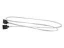 Supermicro SATA-Kabel CBL-0481L 81 cm