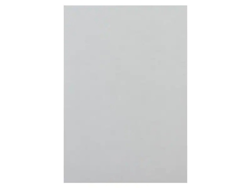 [90190291 1252478] Rainbow Kopierpapier Rainbow 120 g/m² A4, Hellgrau