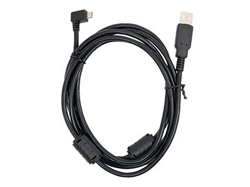 [90195762 1272515] ProGlove Anschlusskabel USB für Gateway