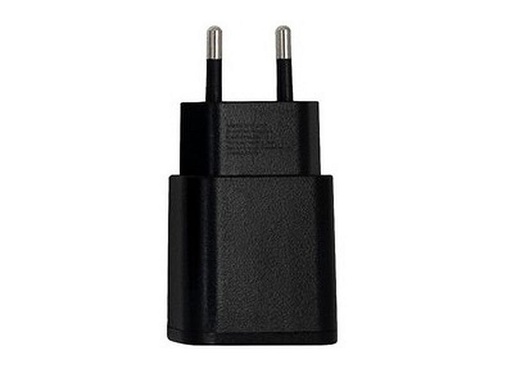 [90195809 1272540] ProGlove Netzteil für 2-Slot Charging Station