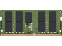 Kingston Server-Memory KSM32SED8/16HD 1x 16 GB
