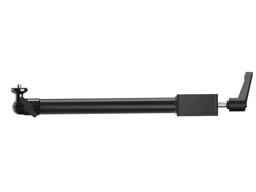 [90204460 1287218] Elgato Solid Arm