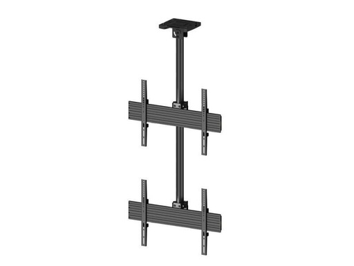 [90032164 607718] Multibrackets Deckenhalterung MBC2U Professional