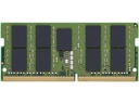 Kingston Server-Memory KSM26SED8/32HC 1x 32 GB