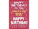 Depesche Musikkarte beweglich Happy Birthday to you