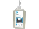 HP Spezial-Öl für Aktenvernichter 0.12 l