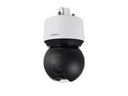 Hanwha Vision Netzwerkkamera QNP-6250R
