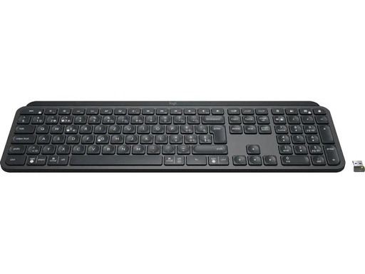 [90228193 1358856] Logitech Tastatur Mx Keys for Business