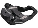 Shimano Klickpedale PD-RS500 mit Cleat