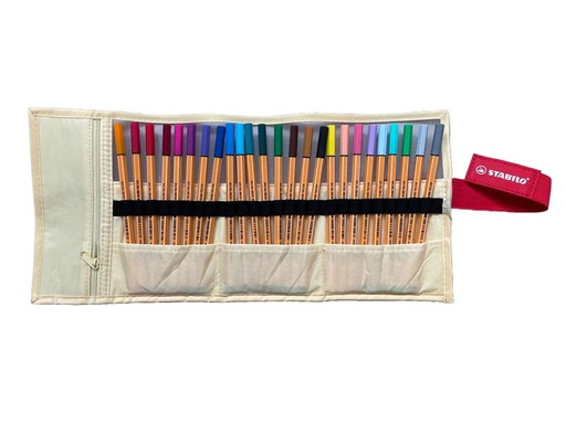[90238327 1353137] STABILO Point 88 Rollerset 25er Gelb