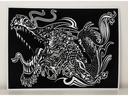 Tataruga Malset Samtbild Drache A3