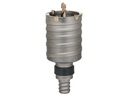 Bosch Professional Hohlbohrkrone SDS max-9, 68 x 80 x 108 mm