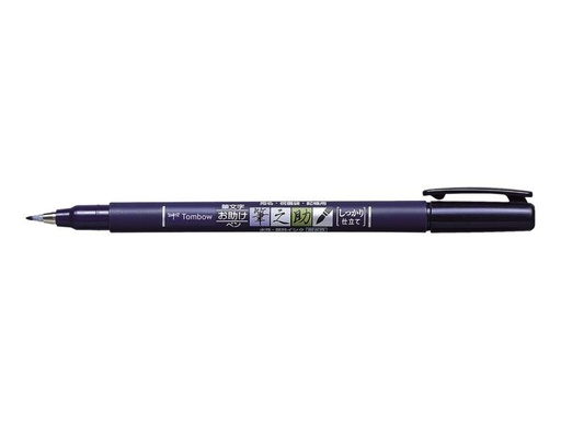 [90041109 851699] Tombow Fineliner Fudenosuke WS-BH Medium (M), Schwarz