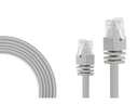 Reolink Zubehör Kabel Ethernet grau, 18m
