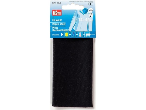 [90042919 1174995] Prym Flickstoff 12 x 45 cm aufbügelbar, Schwarz