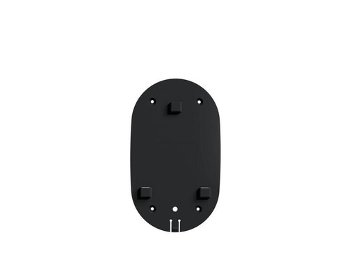 [90264217 1460049] go-e Wandmontageplatte für Gemini