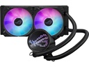 ASUS ROG Wasserkühlung RYUO III 240 ARGB