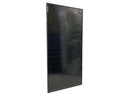 Swaytronic Solarpanel Monokristallin Schindel, starr, 170 W