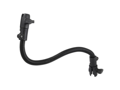 [90046596 355101] RAM Mounts Verbindungsarm RAP-B-200-1-18U