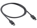 SP Connect Ladekabel SPC+ UCB-C>USB-C, 50 cm