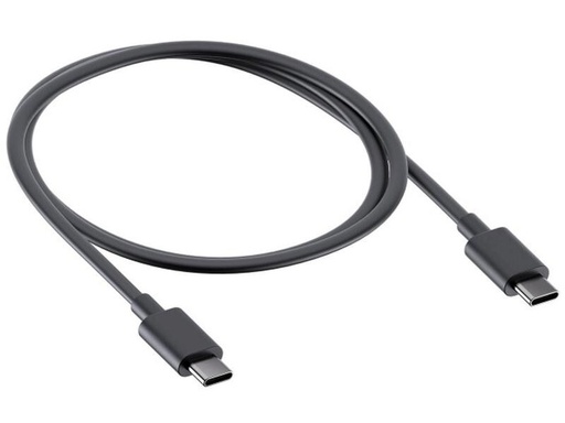 [90278167 1507779] SP Connect Ladekabel SPC+ UCB-C&gt;USB-C, 50 cm