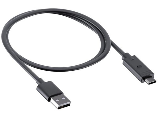 [90278236 1507780] SP Connect Ladekabel SPC+ UCB-A&gt;USB-C, 50 cm