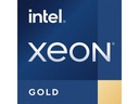 Intel CPU Xeon Gold 5415+ 2.9 GHz