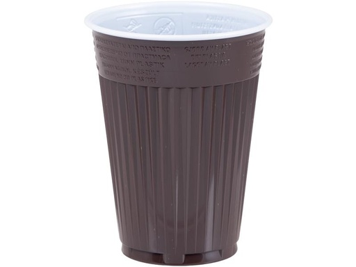 [90279251 1510694] tabletop Einweg-Kaffeebecher 180 ml, 100 Stück, Braun