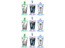 Leonardo Kindertrinkglas Avventura 300 ml, 9-teilig, Assortiert