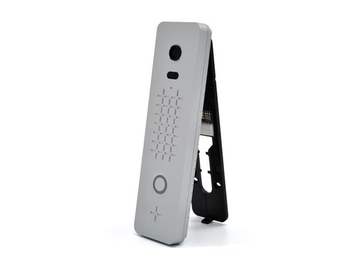 [90280782 1512148] digitalSTROM IP Türstation dS-Eagle