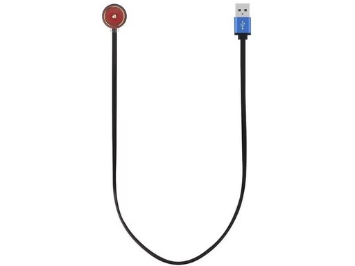 [90280800 1522551] Olight Ladekabel MCC3