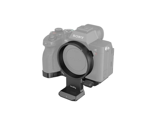 [90287285 1542659] Smallrig Montageplatte Drehbares Horizontal-Vertikal Kit