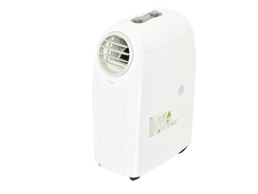 [90295342 1488318] FURBER Klimagerät FRESCO 120 m³