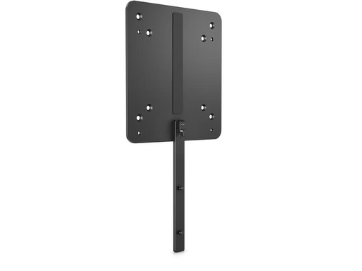 [90302148 1581465] HP Montagehalterung B550 16U00AA