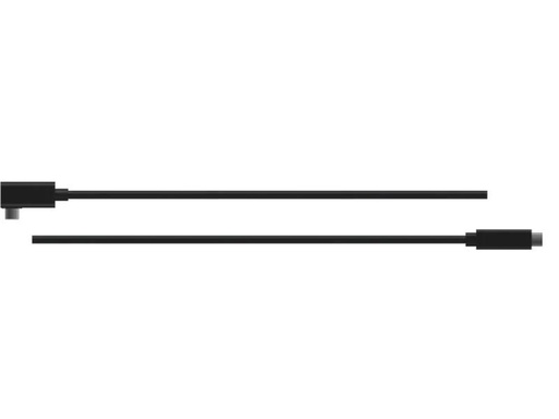 [90303809 1583263] HTC VIVE Streaming-Kabel