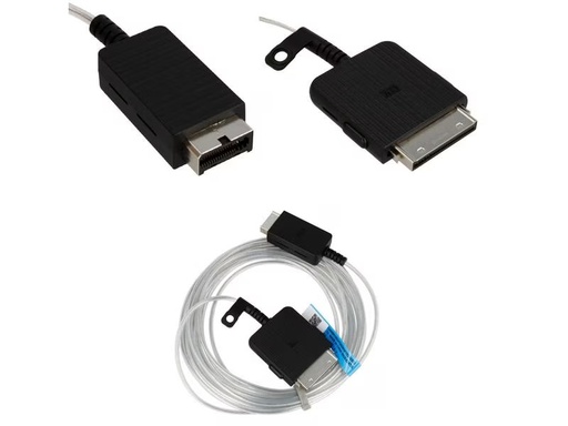 [90309597 1609347] Samsung 5 m One Invisible Kabel BN39-02470A