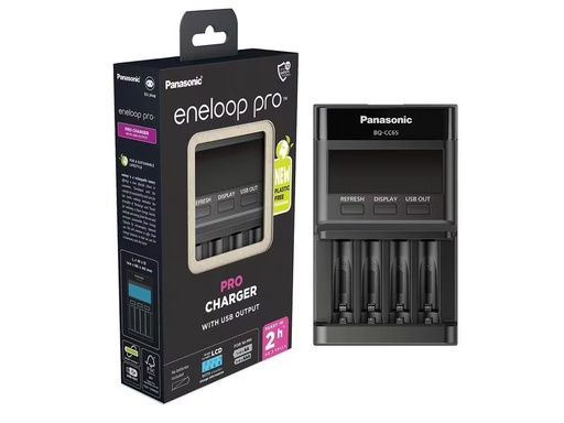 [90310301 1606072] Panasonic Ladegerät Eneloop LCD Charger