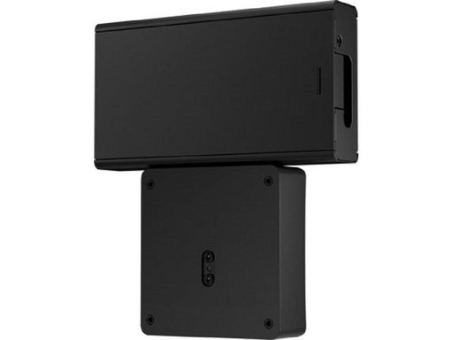 [90315744 1596506] HP VESA-Halterung 56P78AA
