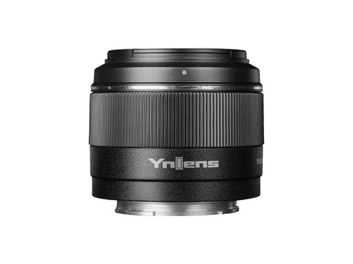 [90316719 1621402] Yongnuo Festbrennweite YN50mm F/1.8S DA DSM II – Sony E-Mount